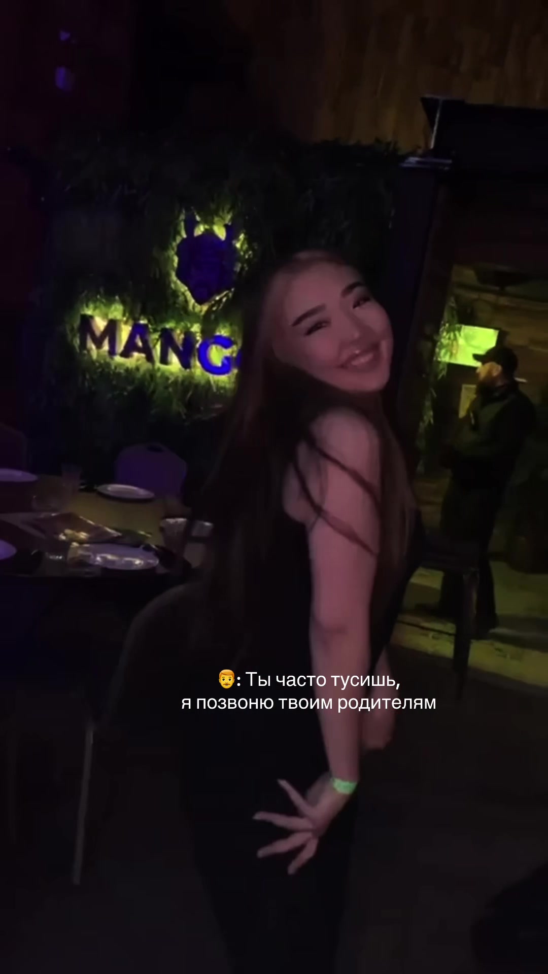 @So