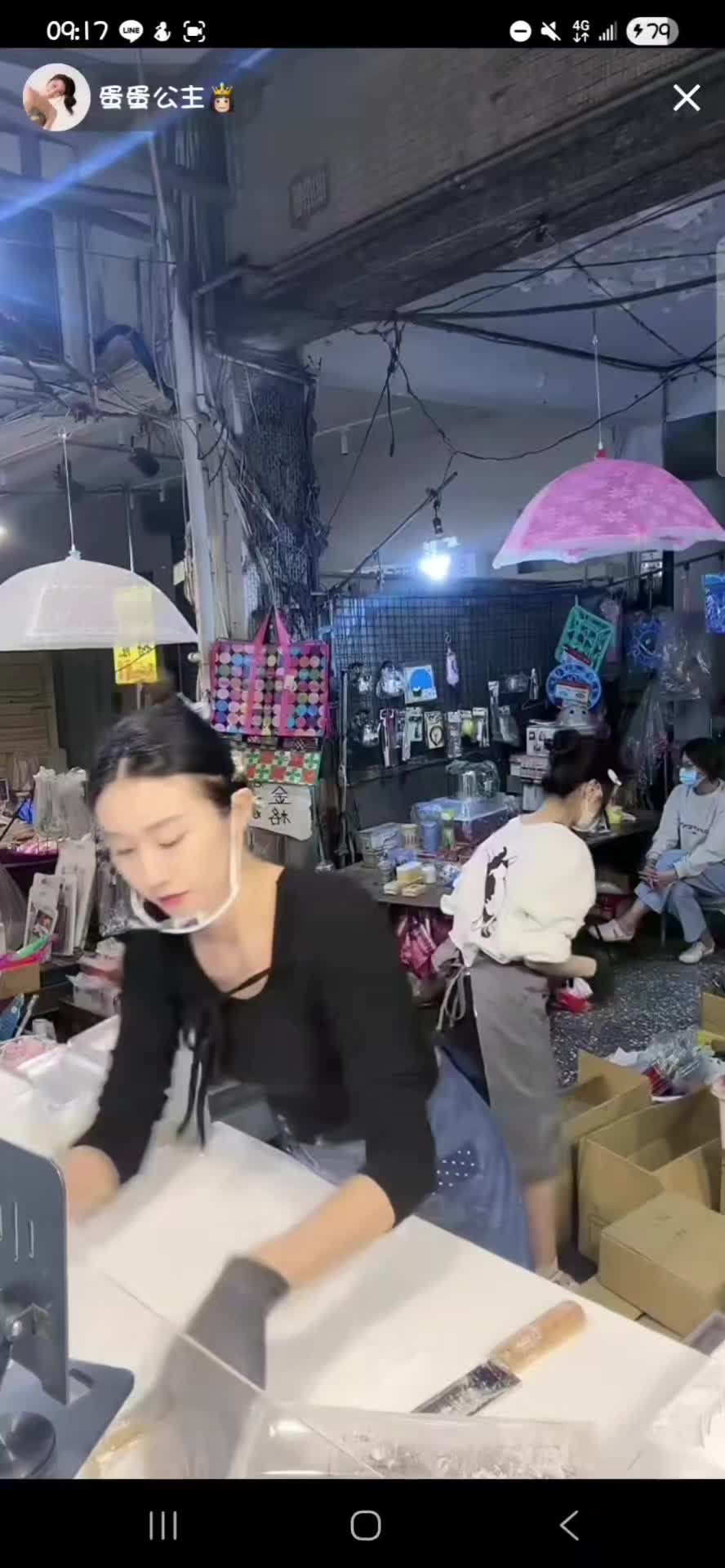 @妤ㄦ🕊️