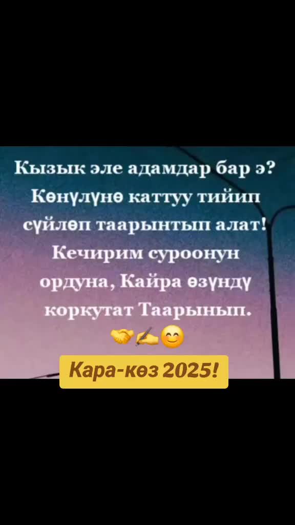 @💝💖💕💞