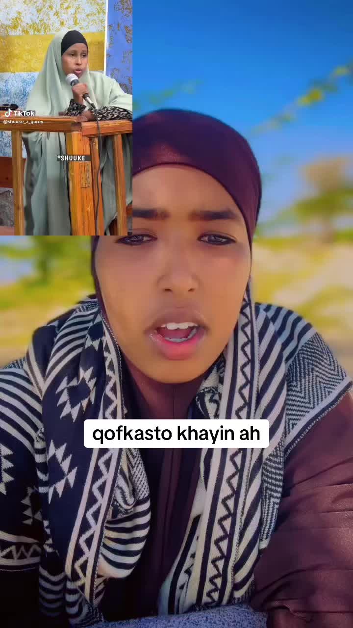 @Abwanad Heegan🧕🦋👸