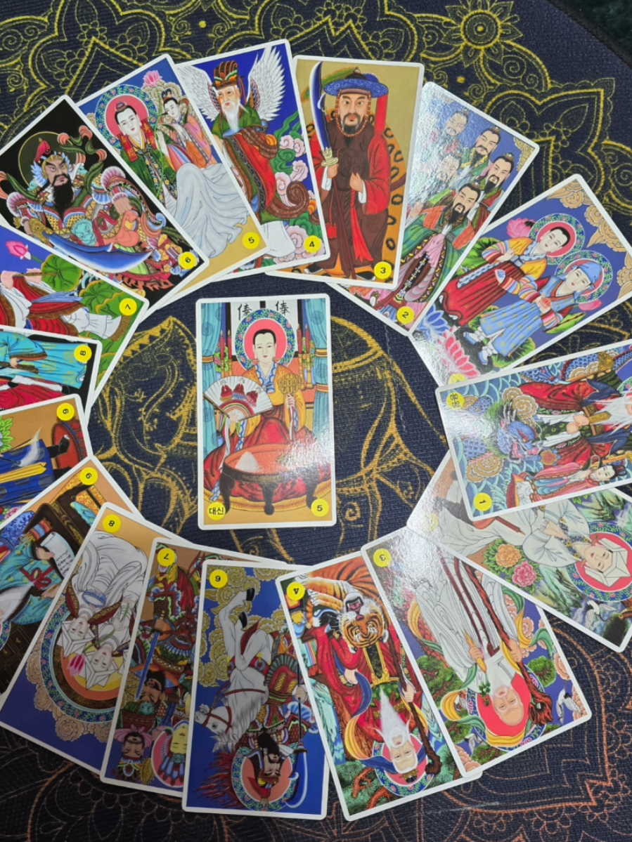 @#장보경힐링타로#장보경힐링타로사주이야