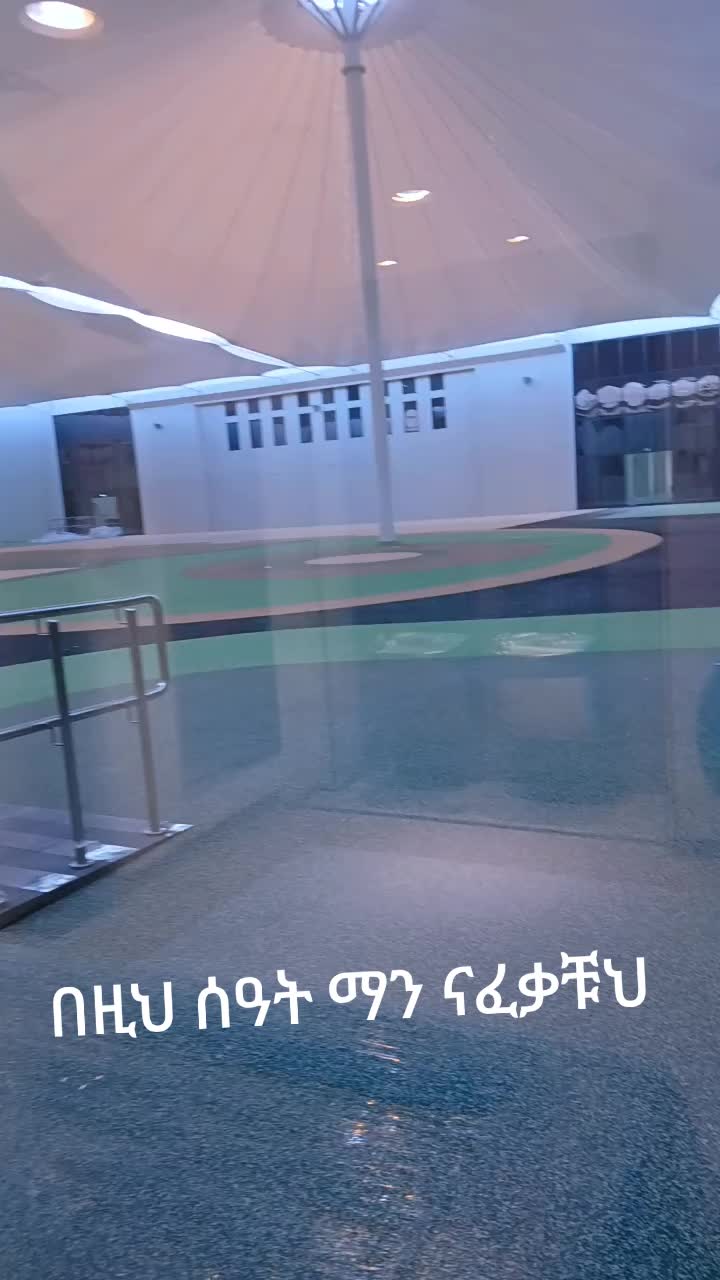 @@shelke(ሸልቄ