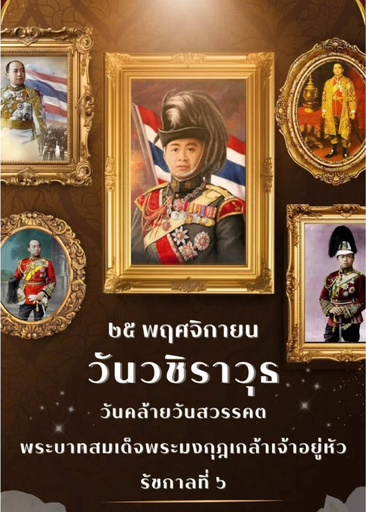 @ทน.แหลมฉบัง