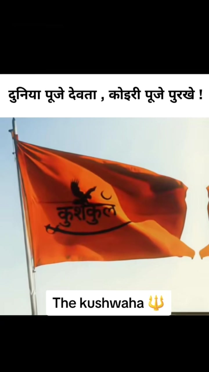 @Ramkushwaha108