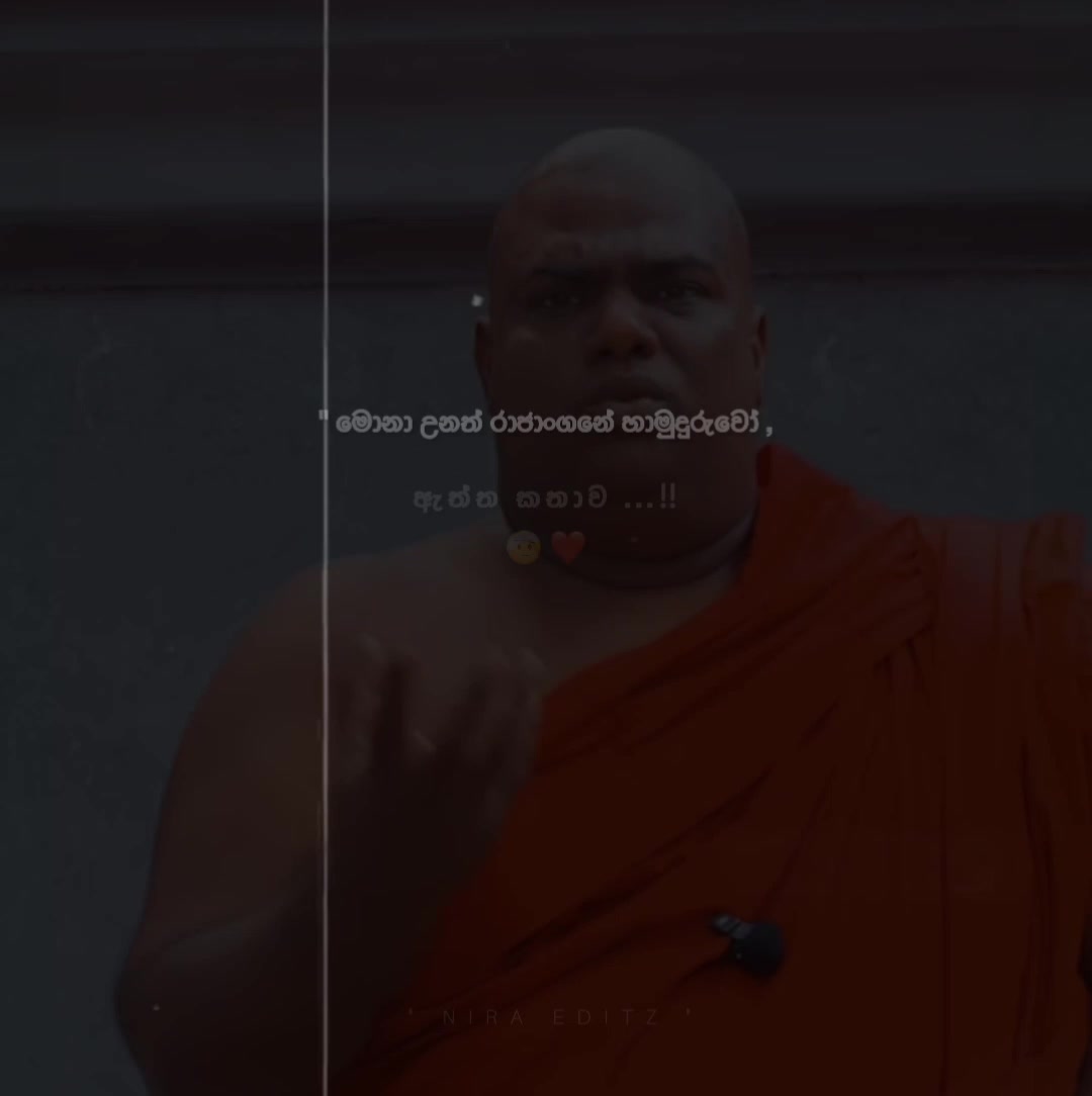 @" 𝐍𝐈𝐑𝐀 𝐄𝐃𝐈𝐓𝐙  🥷🕊️"