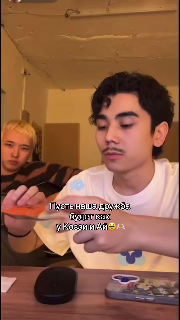 @гуличка&rsquo;🌺
