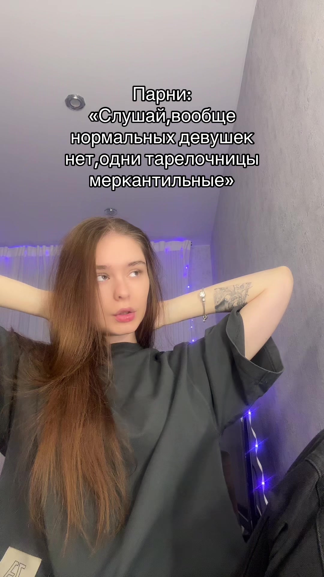 @Ravvemode