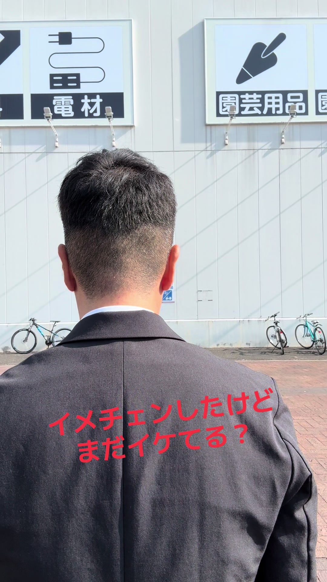 @ドロン