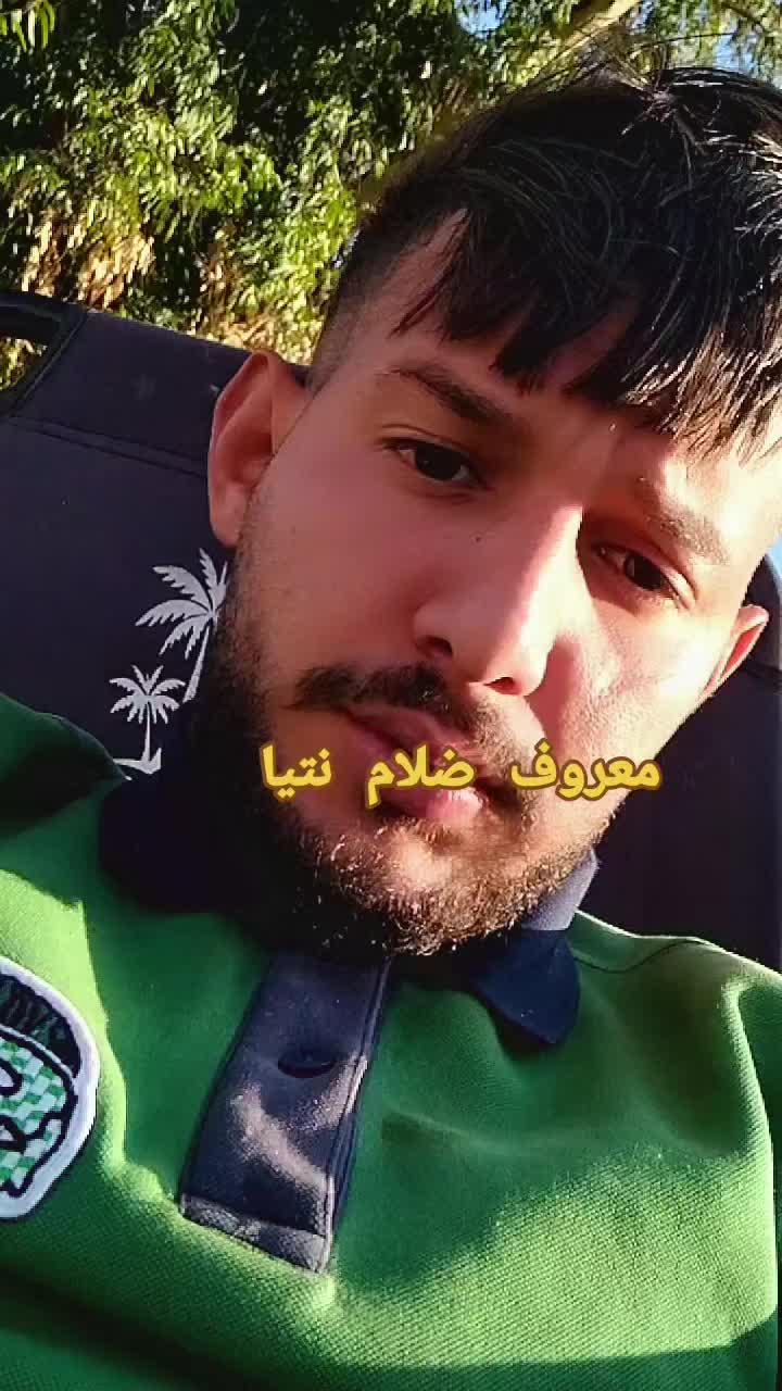 @Amine Dz16 👑