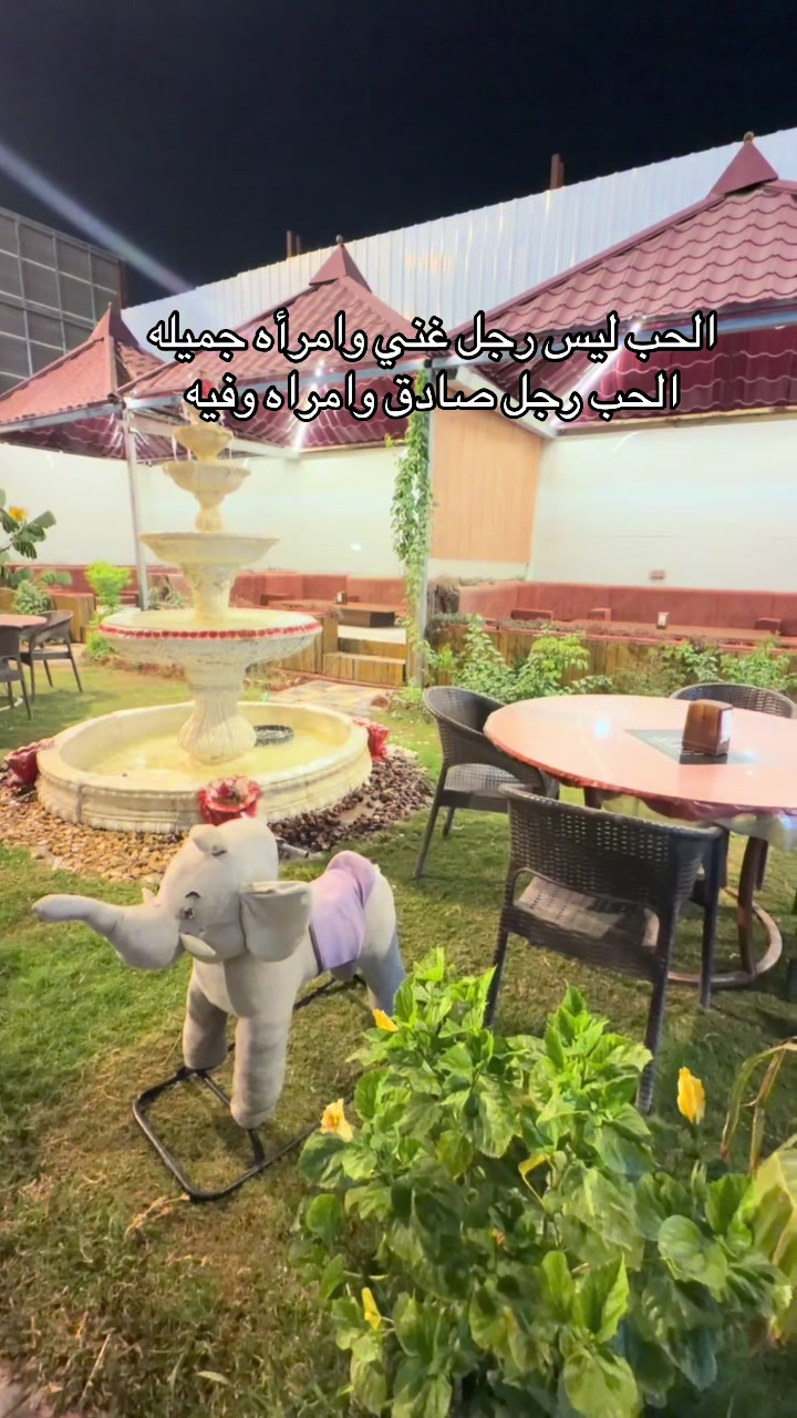 @بـنـيـت حسين