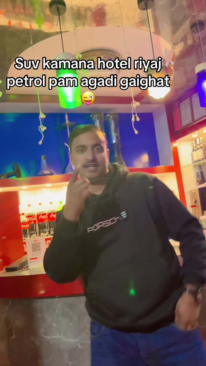 @sumitbhagat562