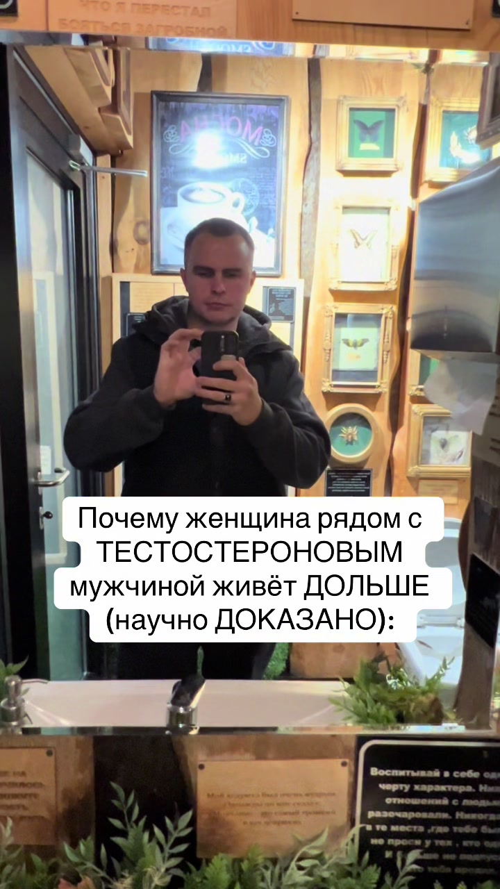 @shoblinskis