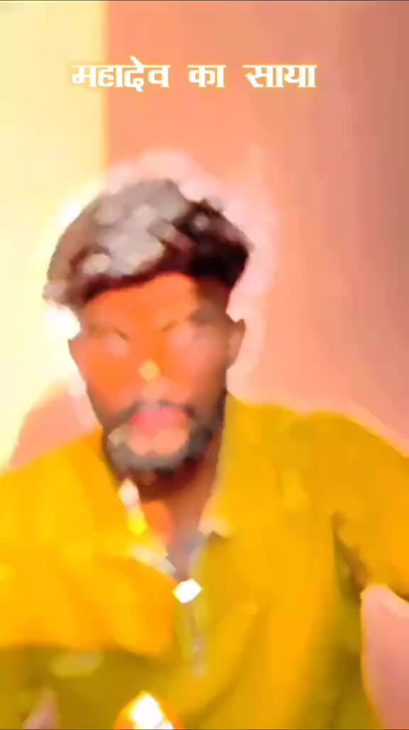 @🔱 🄼🄴🅁🄴 महादेव 🕉️