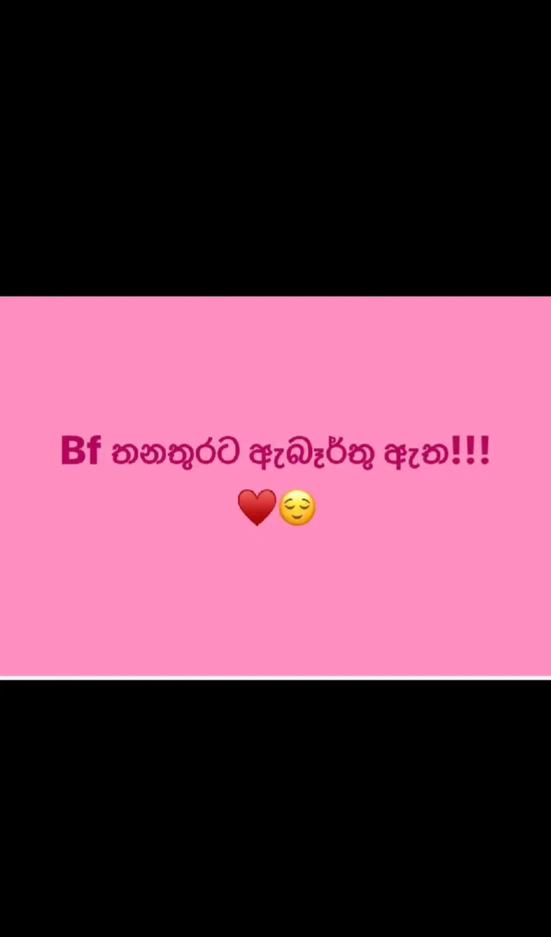 @nethu 💗