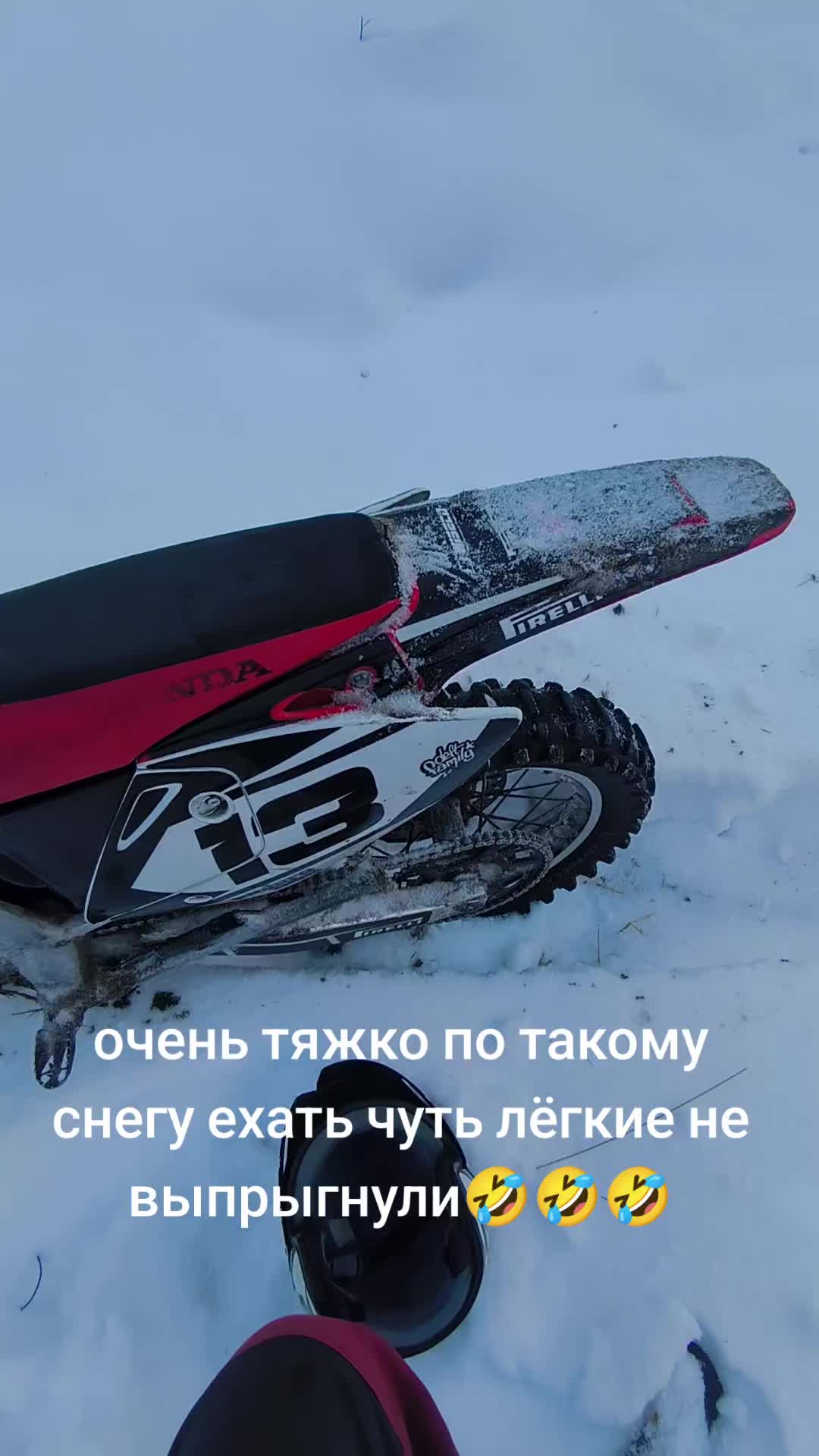 @Рамиль Забиров