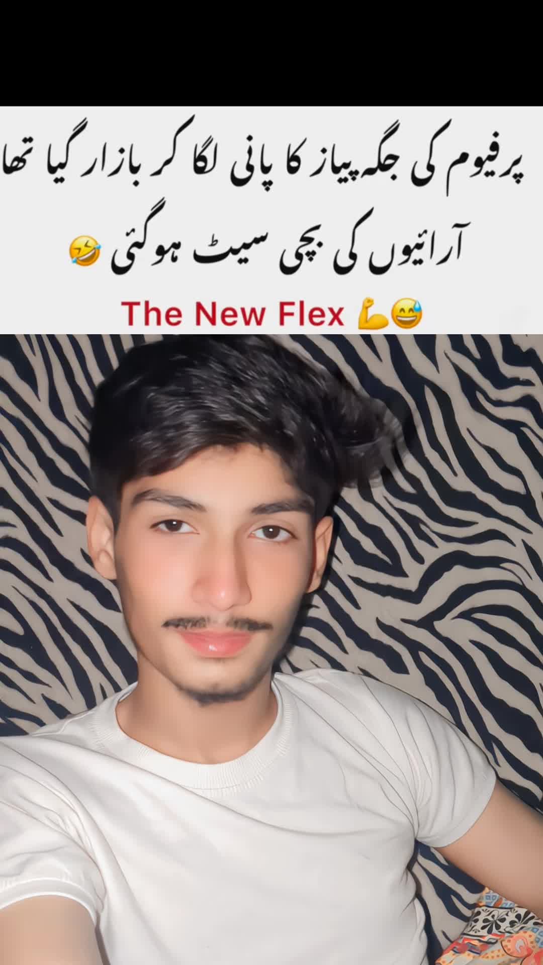 @★彡[راجپوت محکمہ⚜️]彡★