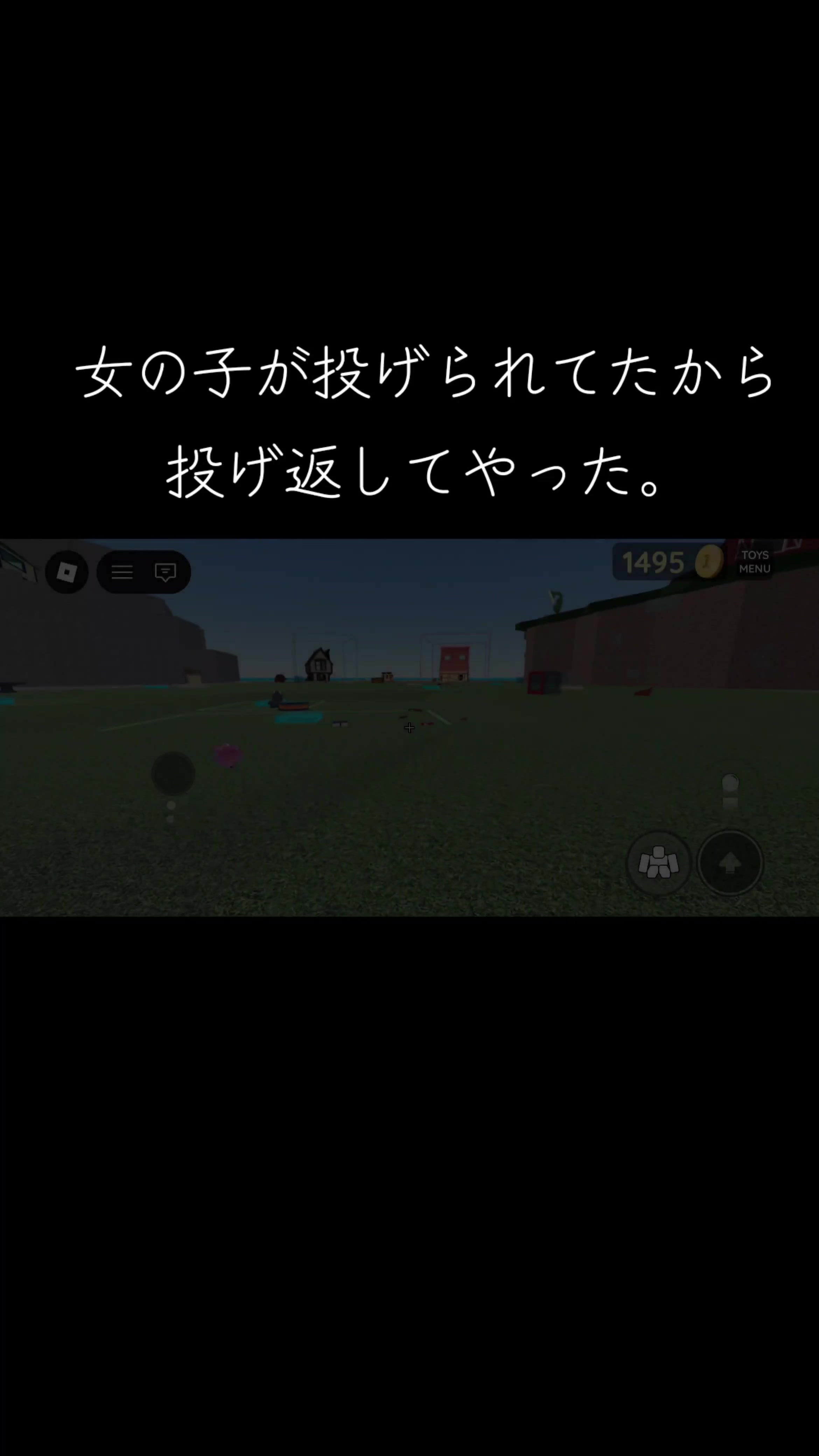 @お前やばすんぎ(?)サブあかー