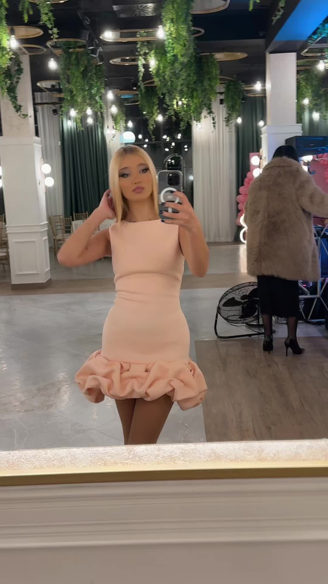 @AN