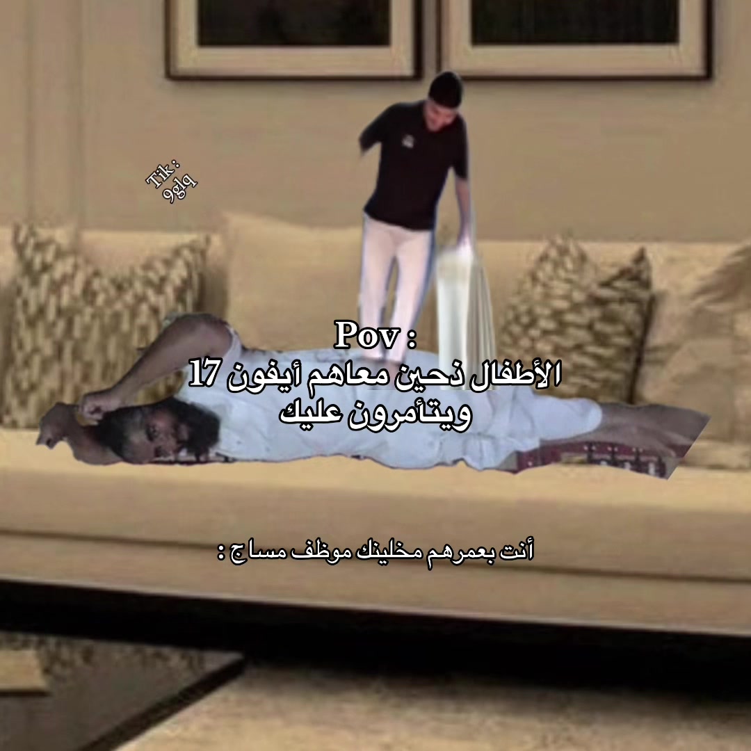 @ابن حرب_🇸🇦.