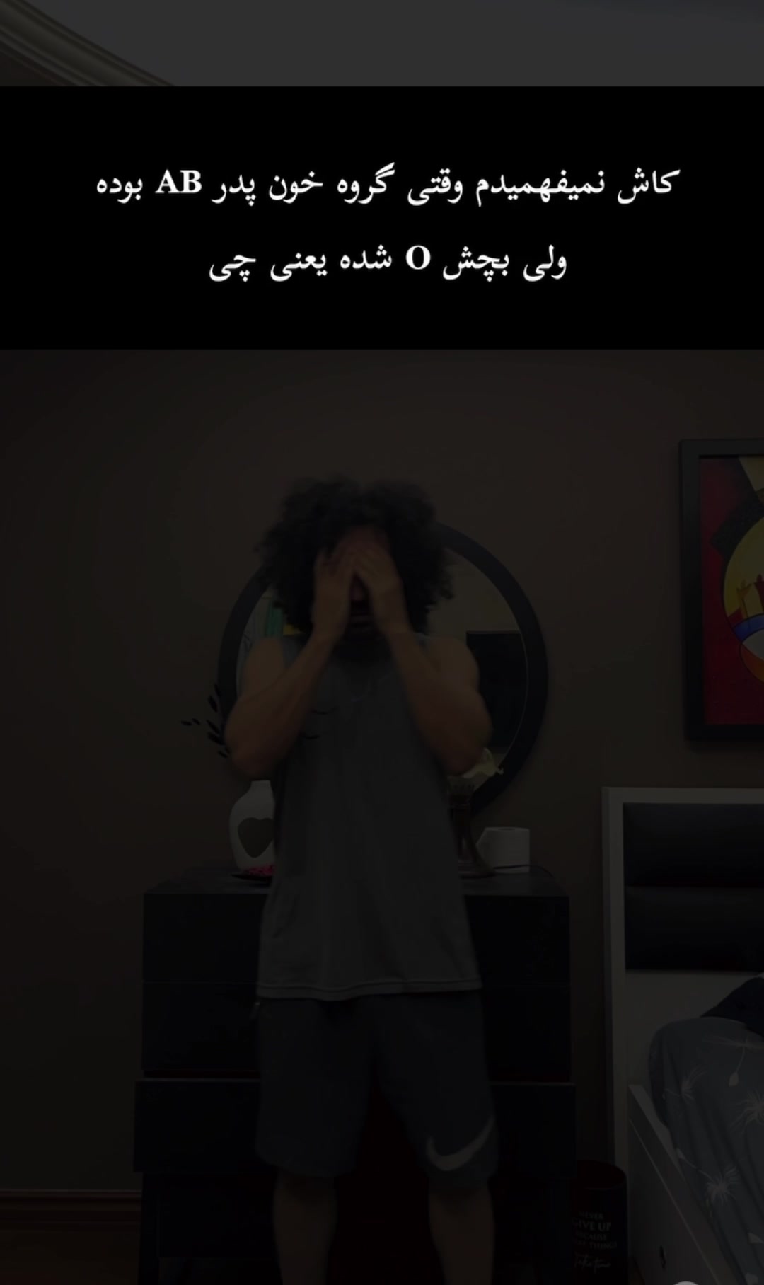 @a.p.vibess