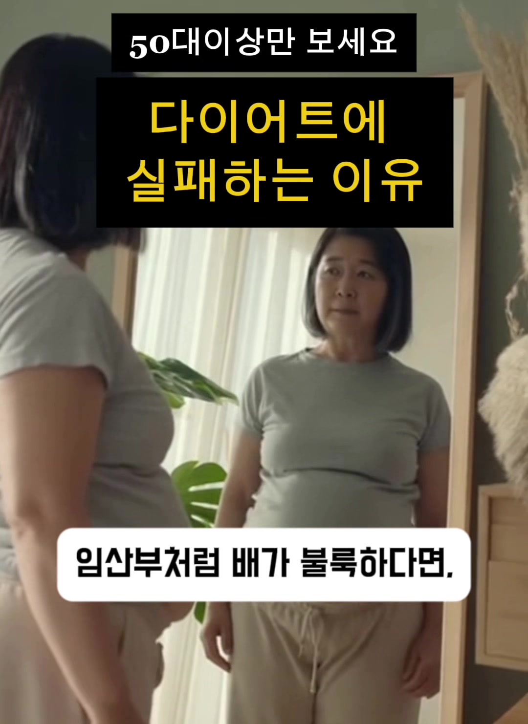 @건강해지는 건강꿀통