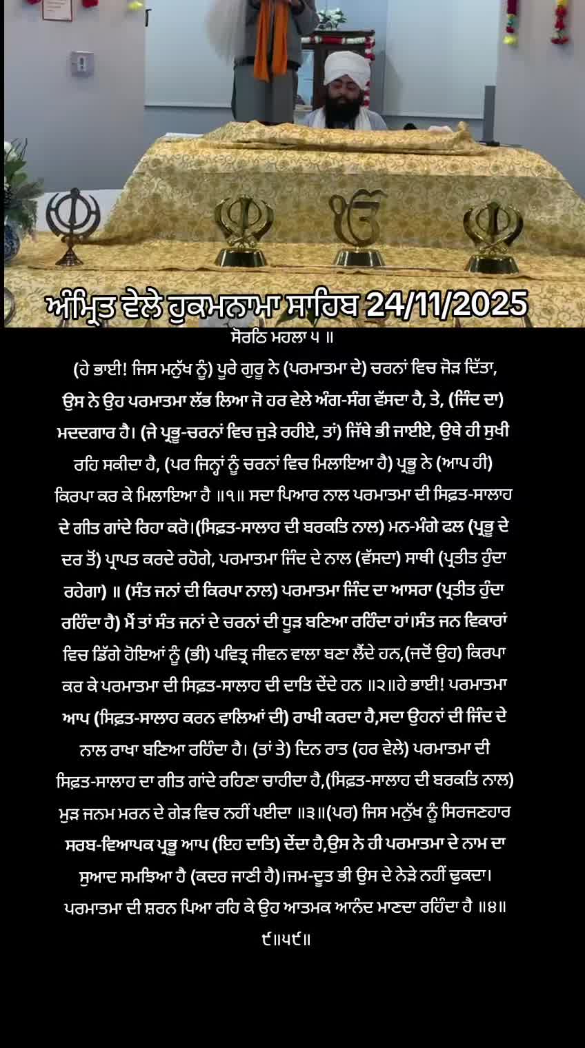 @jasveer