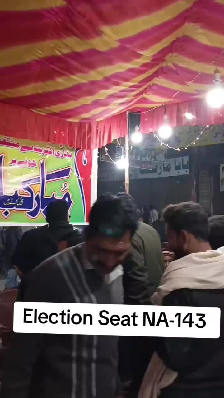 @CHMHANIFJuttMPAPP203