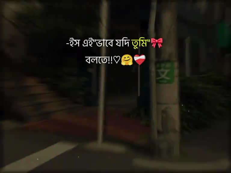 @ZAHIDUL HASAN🇧🇩❤️🇸🇦