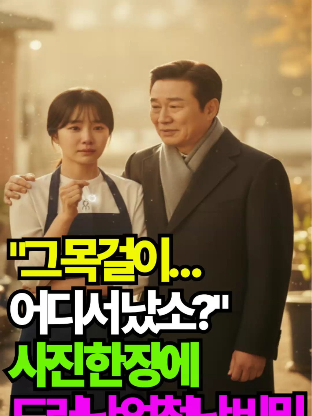 @마음치유소