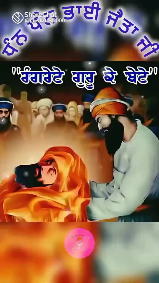 @Paramjit Gill