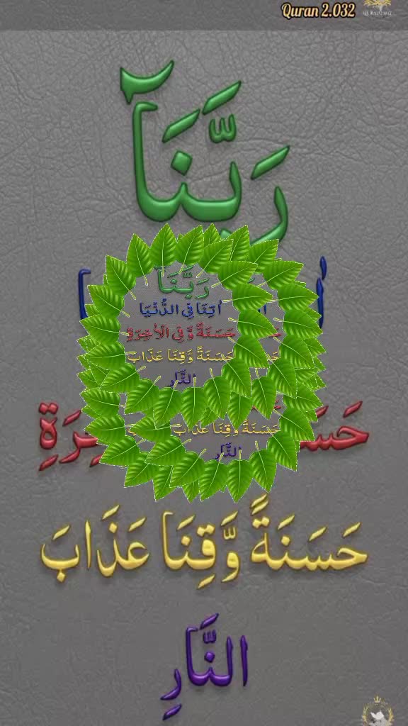 @rihanMalik8r