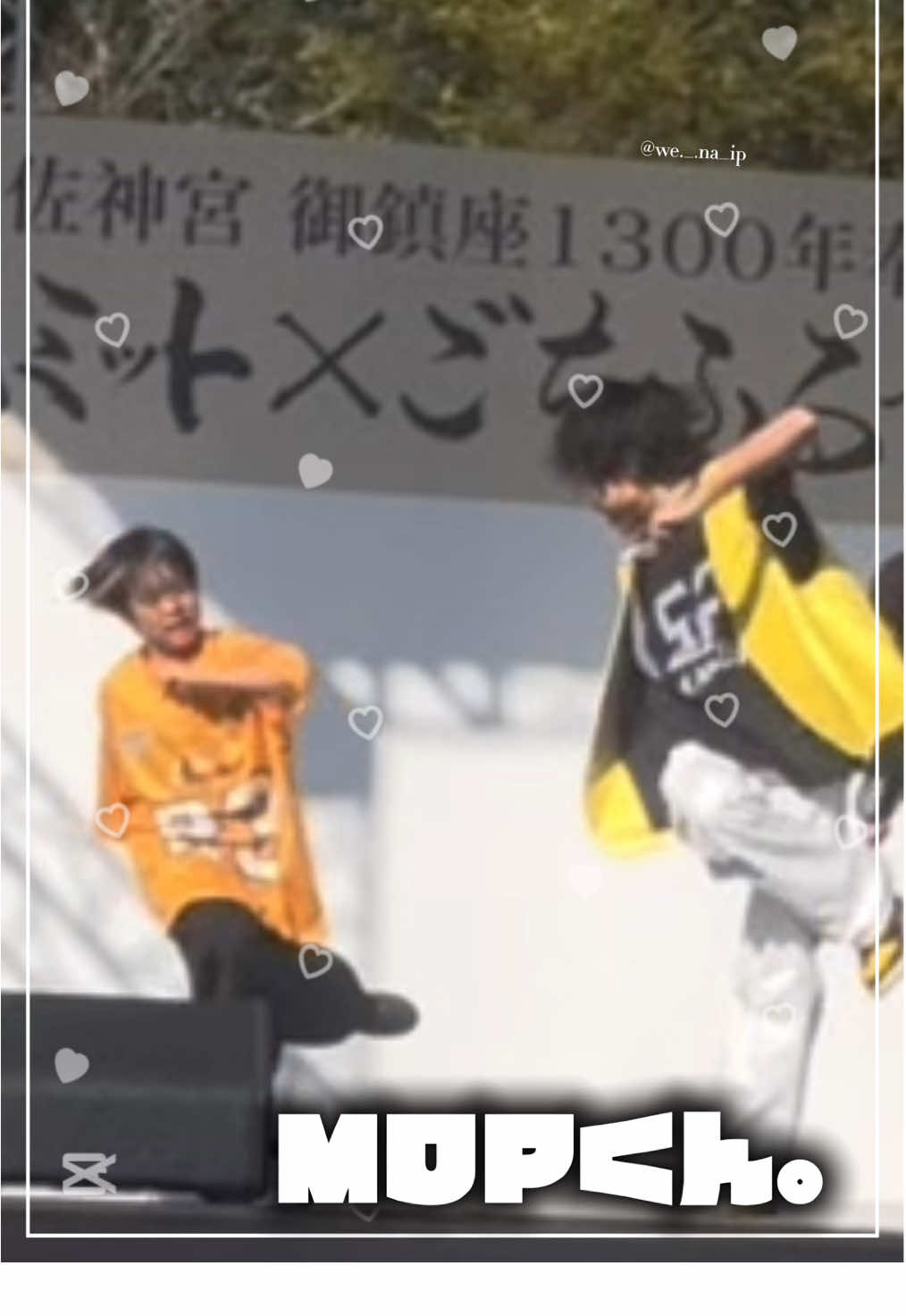 @よーだ