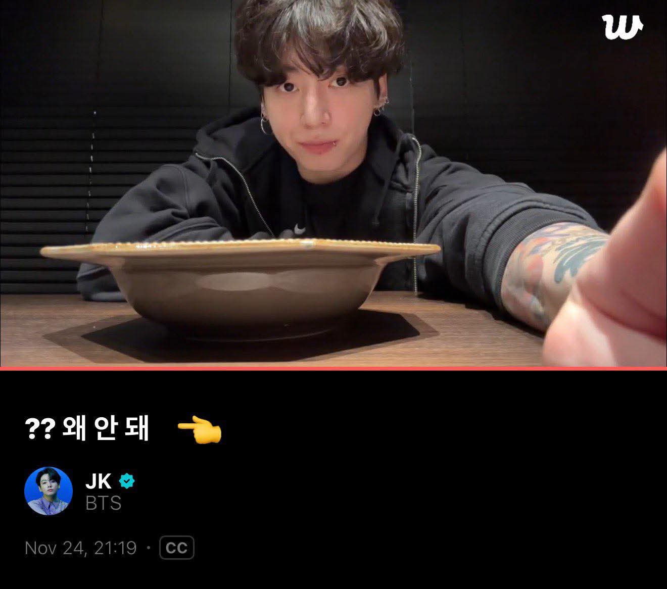 @PRINCE OF QATAR JUNGKOOK 🇶🇦