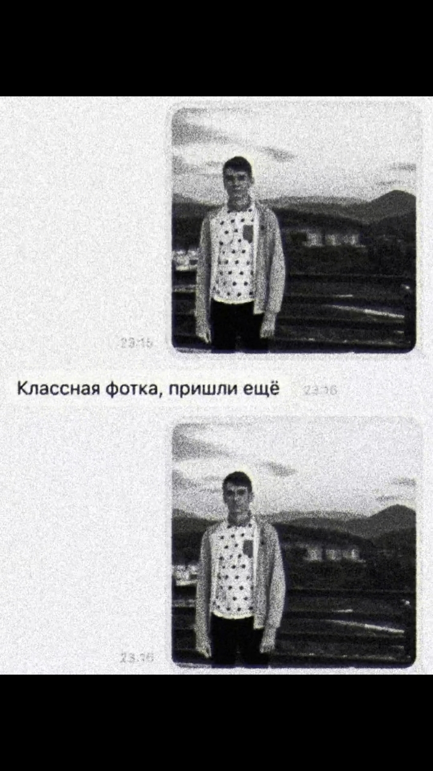 @w8h8