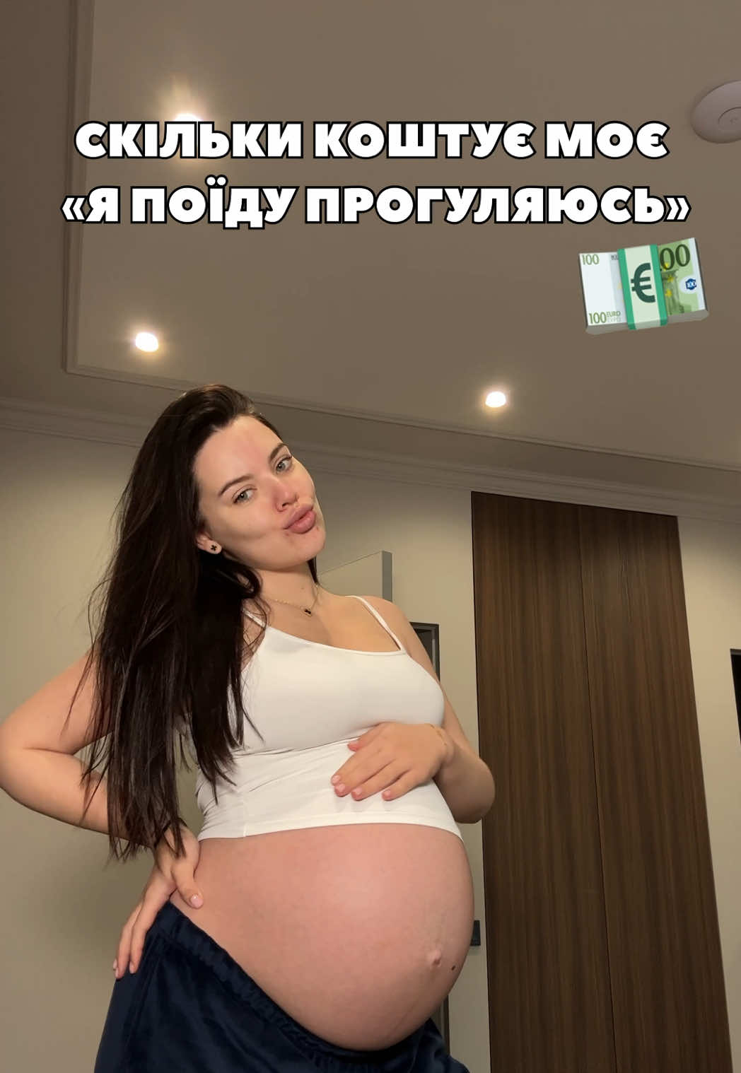 @АНАСТЕЙША❤️&zwj;🔥
