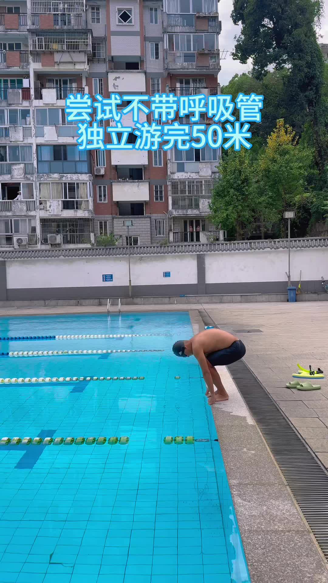 @xiaoerhuang