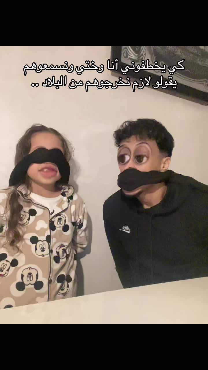 @Aymen    \    أيــمــن  🇲🇦
