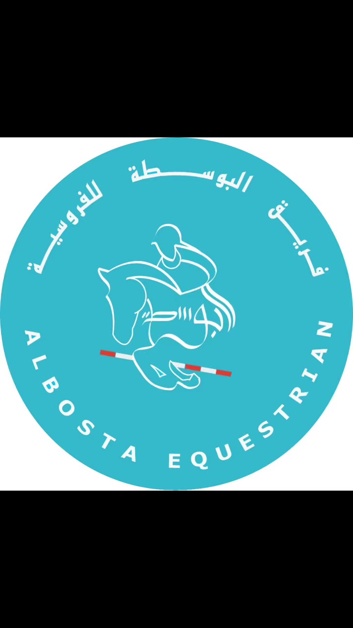 @Al Bosta Equestrian