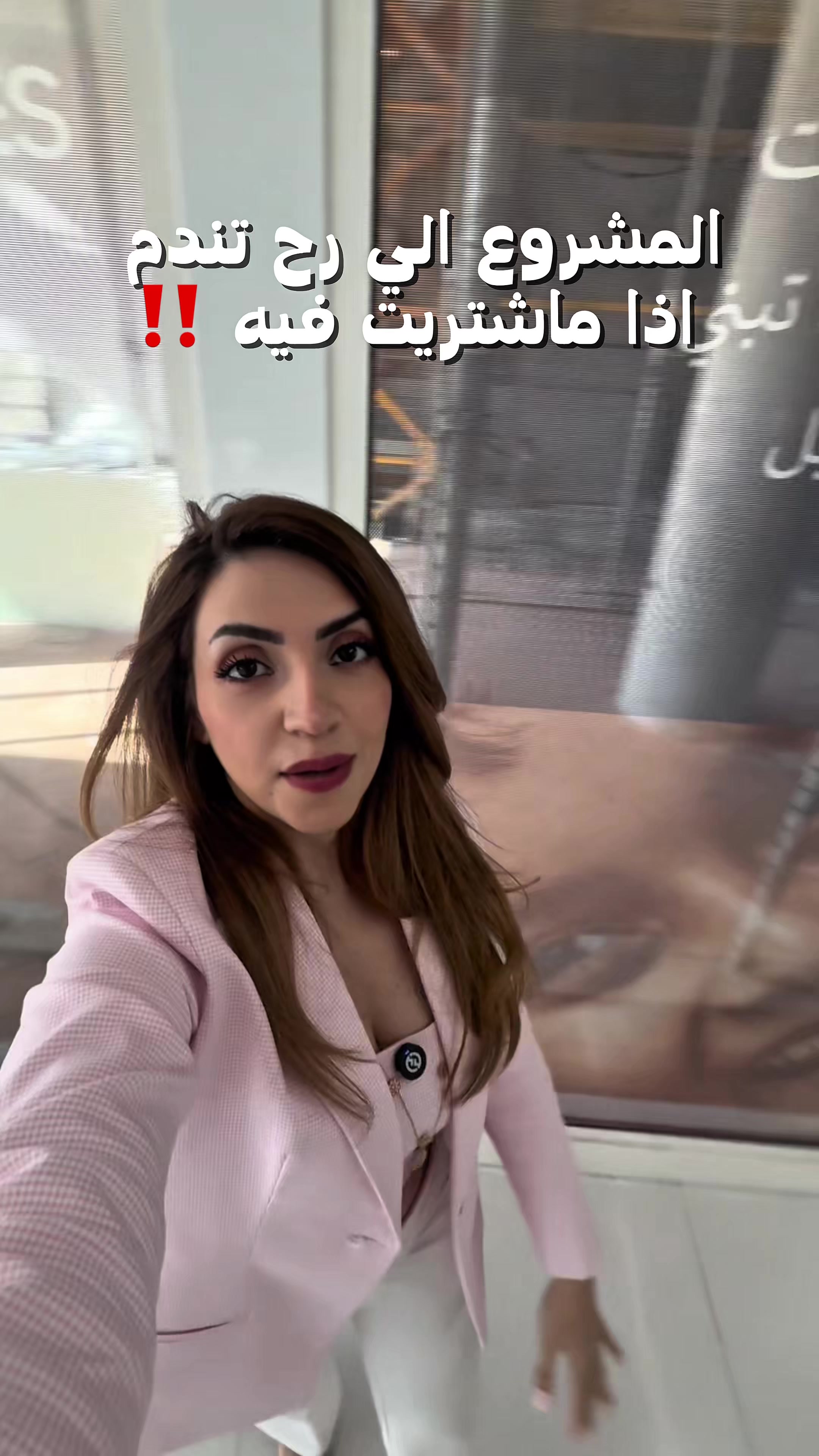 @ranim.dxb.realestate