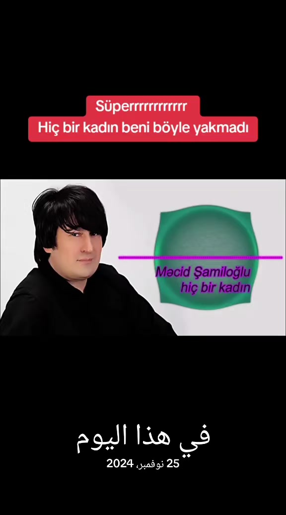 @DAVUT