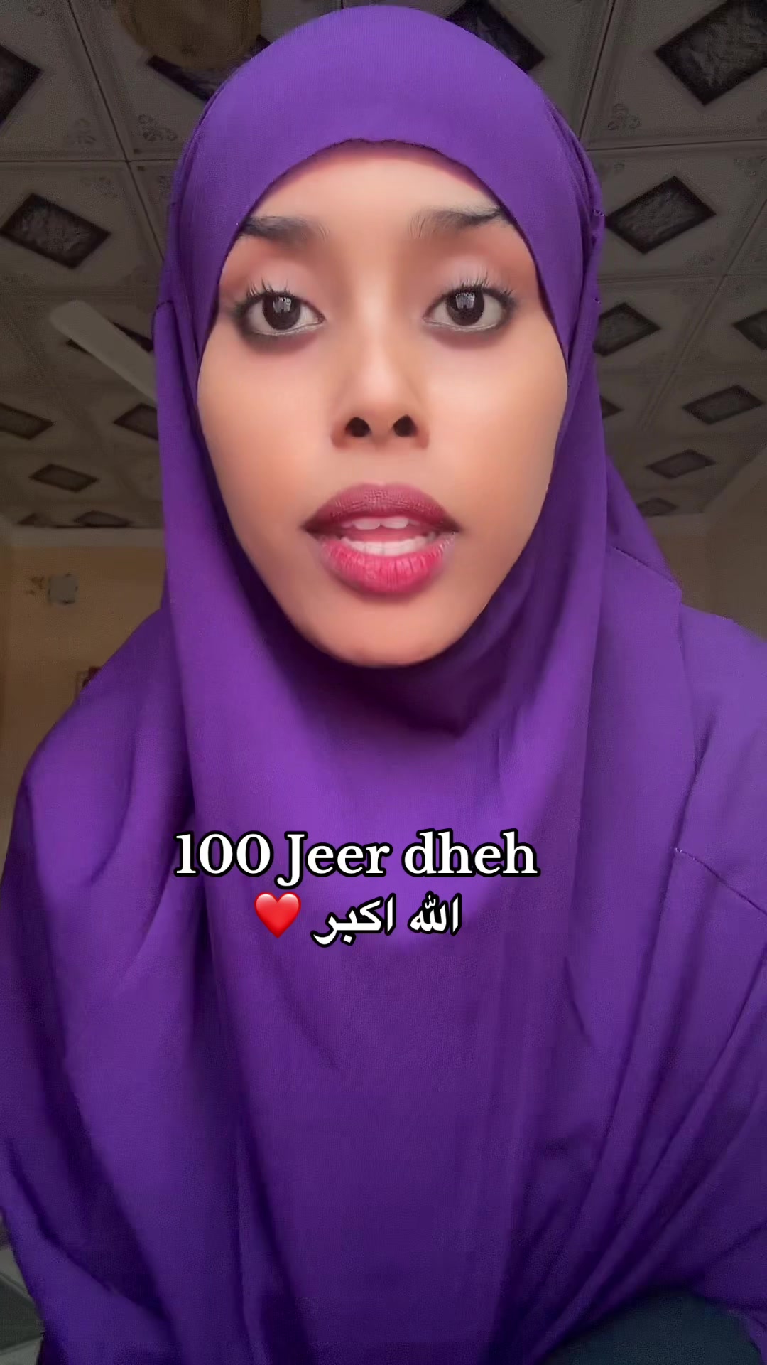 @AHLaam mohamuud