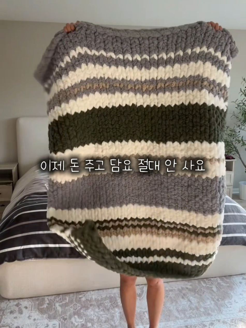 @살림속보