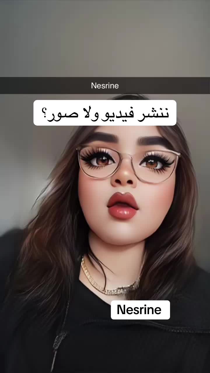 @💶داعمة الحسابات نسرين💶