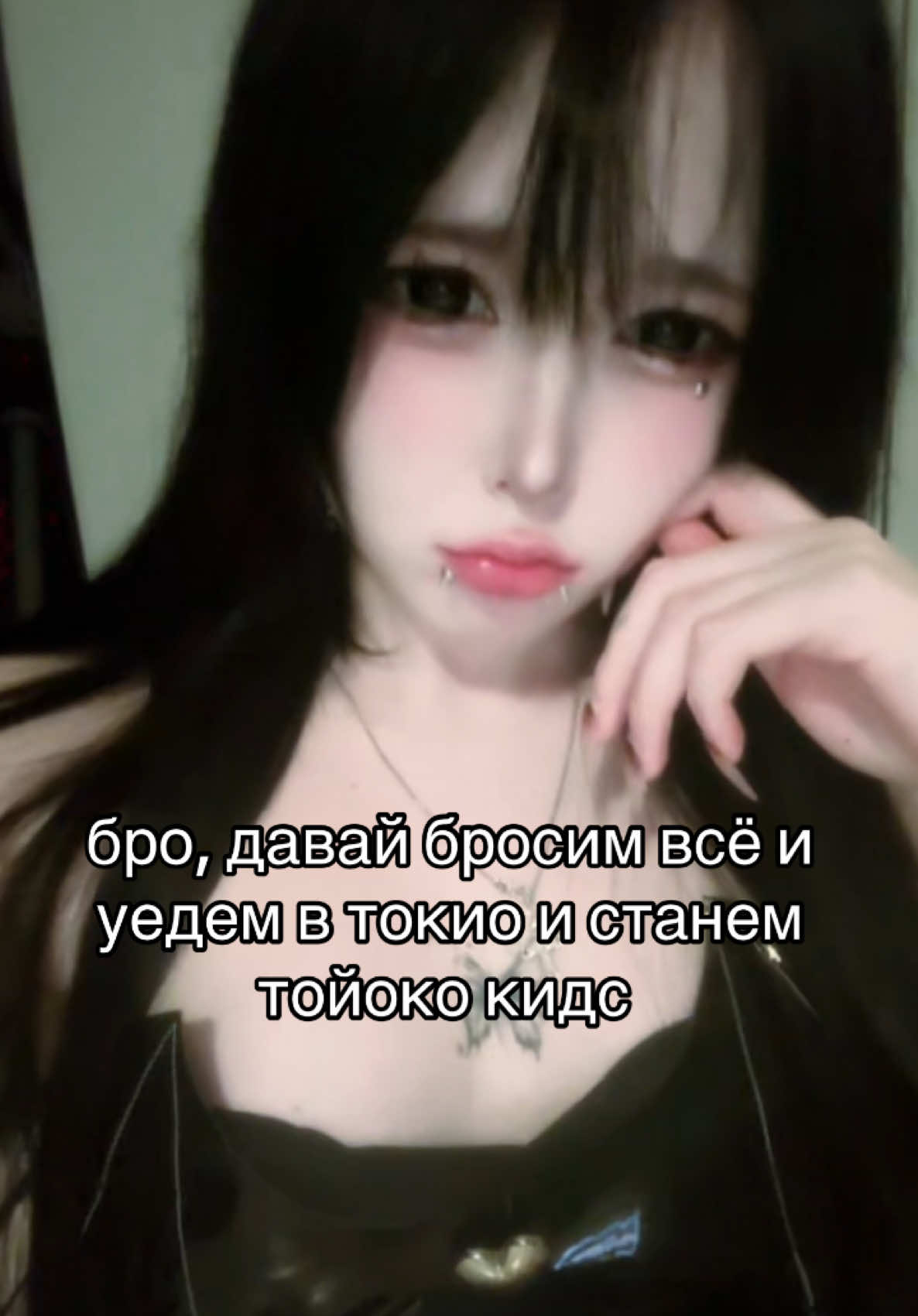 @rin