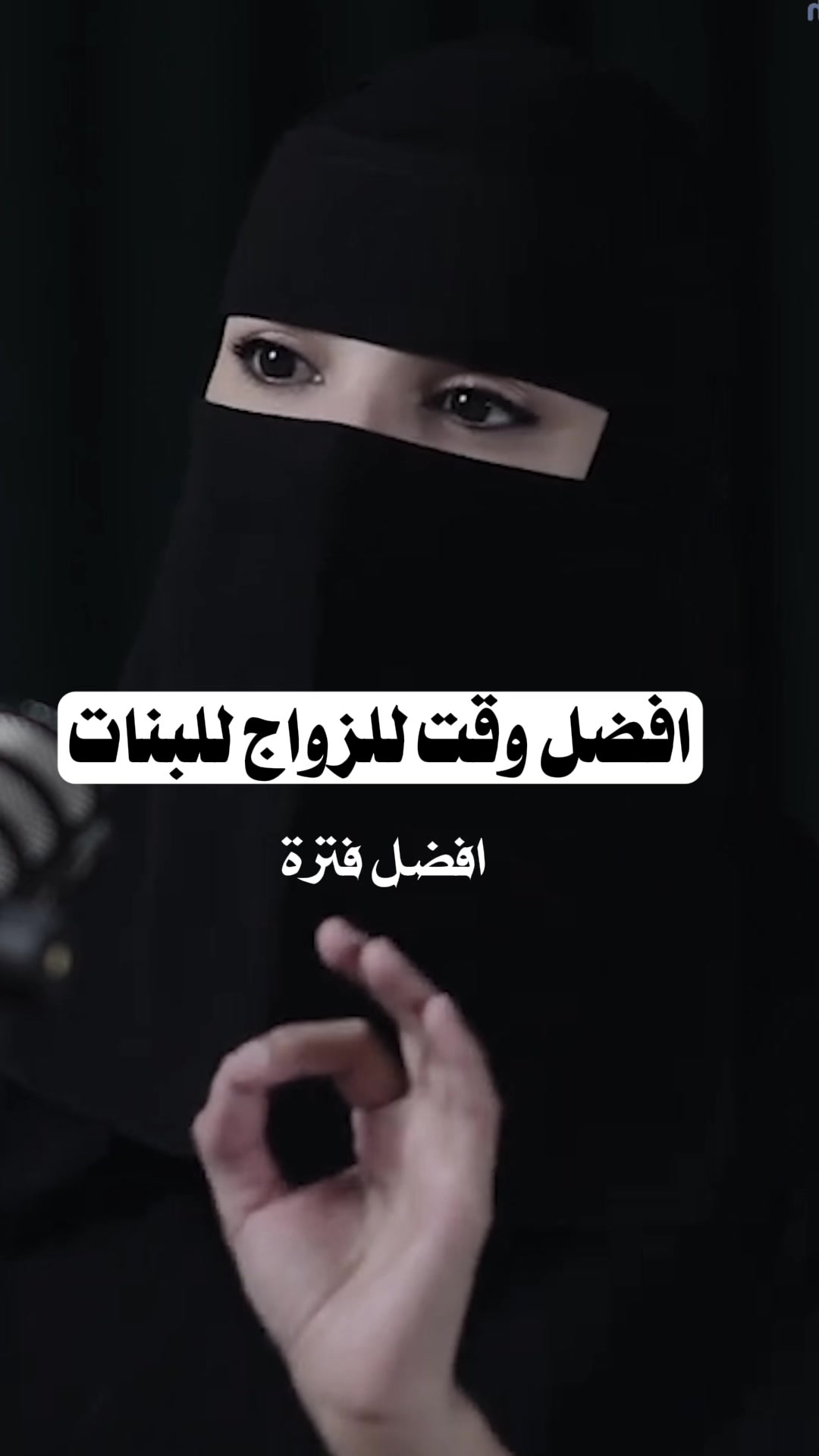 @🎧 بودكاست 🎧