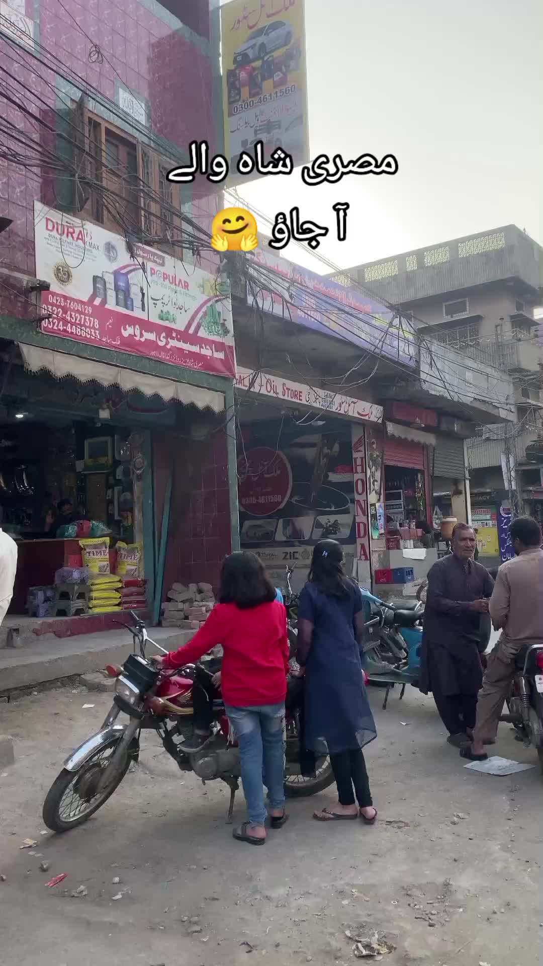 @Mr buTt288