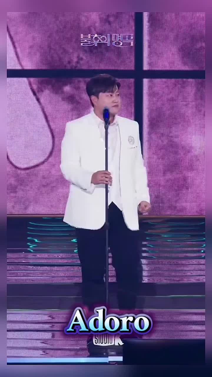 @나의사람아 3