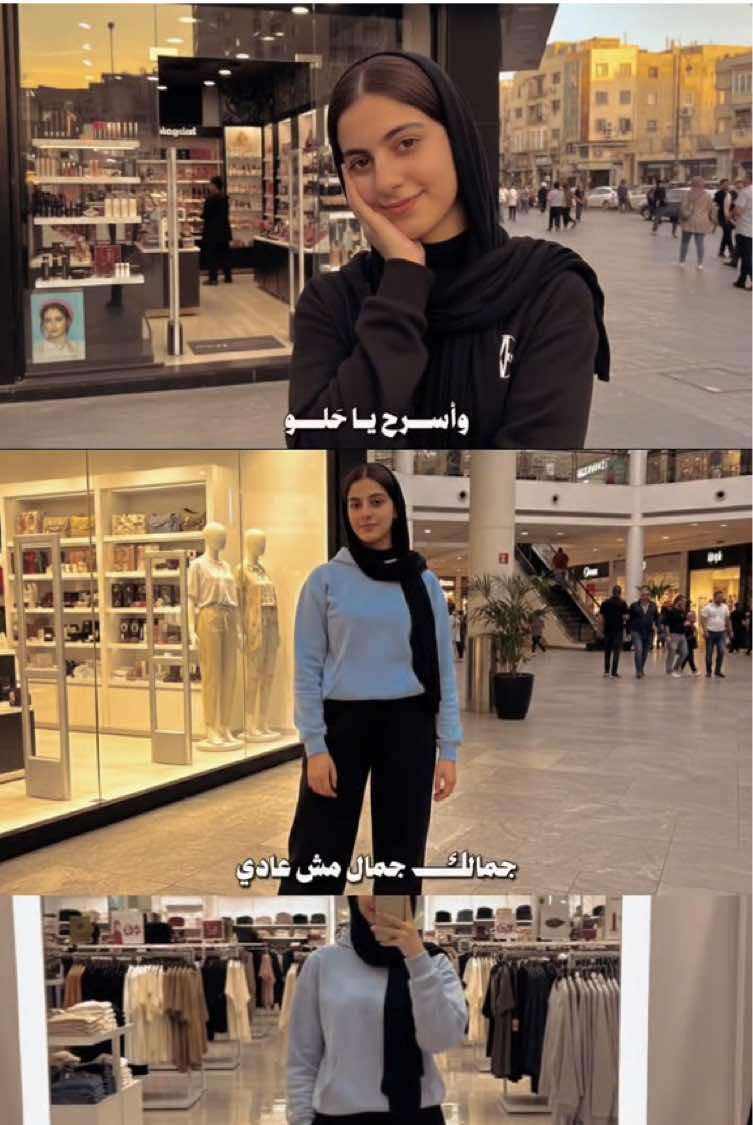 @نـــور خليل 👸🌍