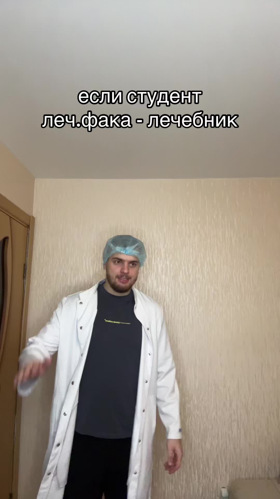 @тг: Записки юного Вовчика