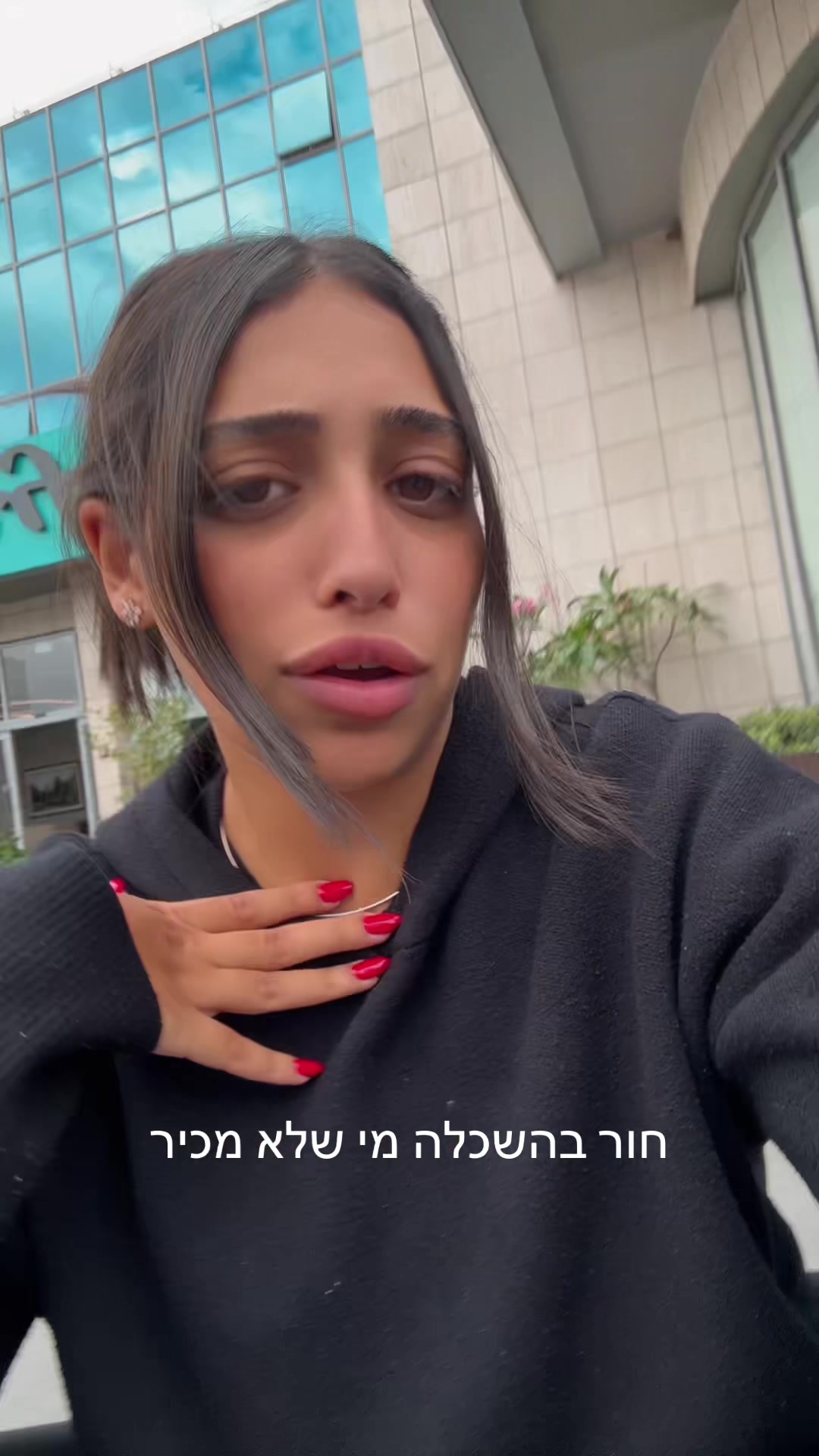 @Neta mangani